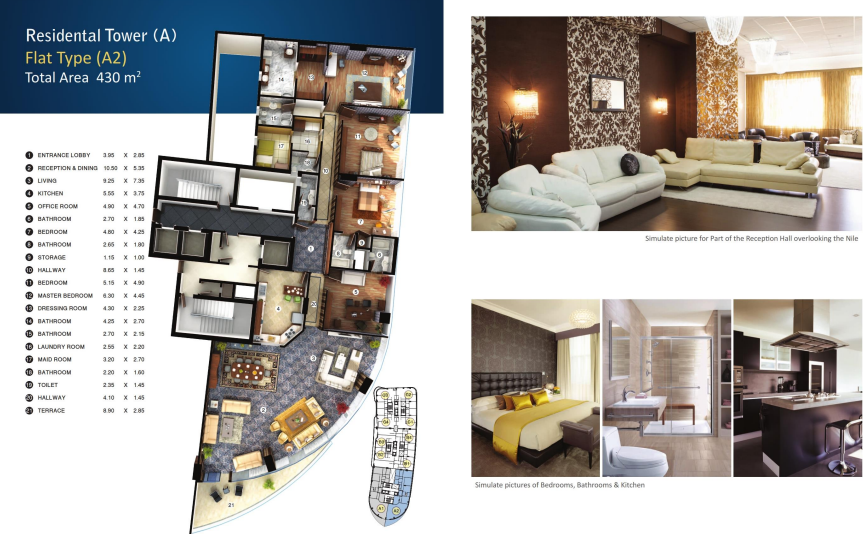 Floor plan for apartment at Nile Pearl  Tower