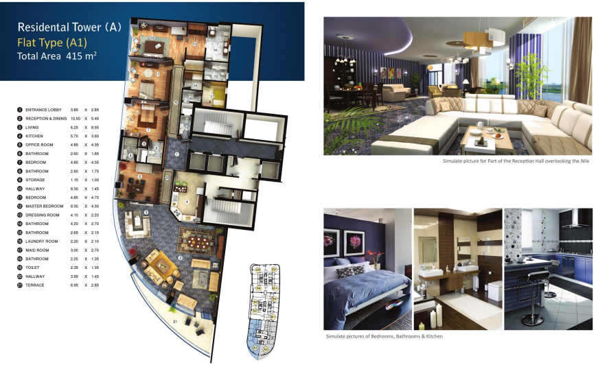 Floor plan for apartment at Nile Pearl  Tower