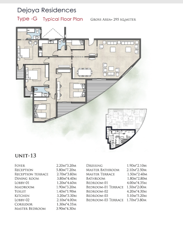 Floor plan for duplex at De Joya 1