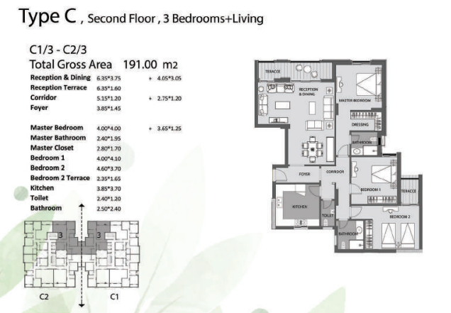 Floor plan for apartment at De Joya 3