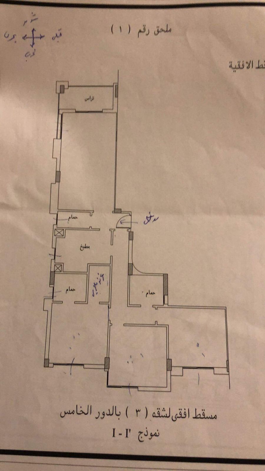 Floor plan for apartment at The Square