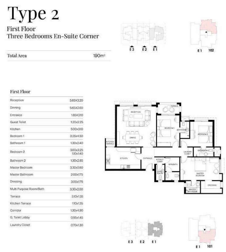 Floor plan for apartment at Trio