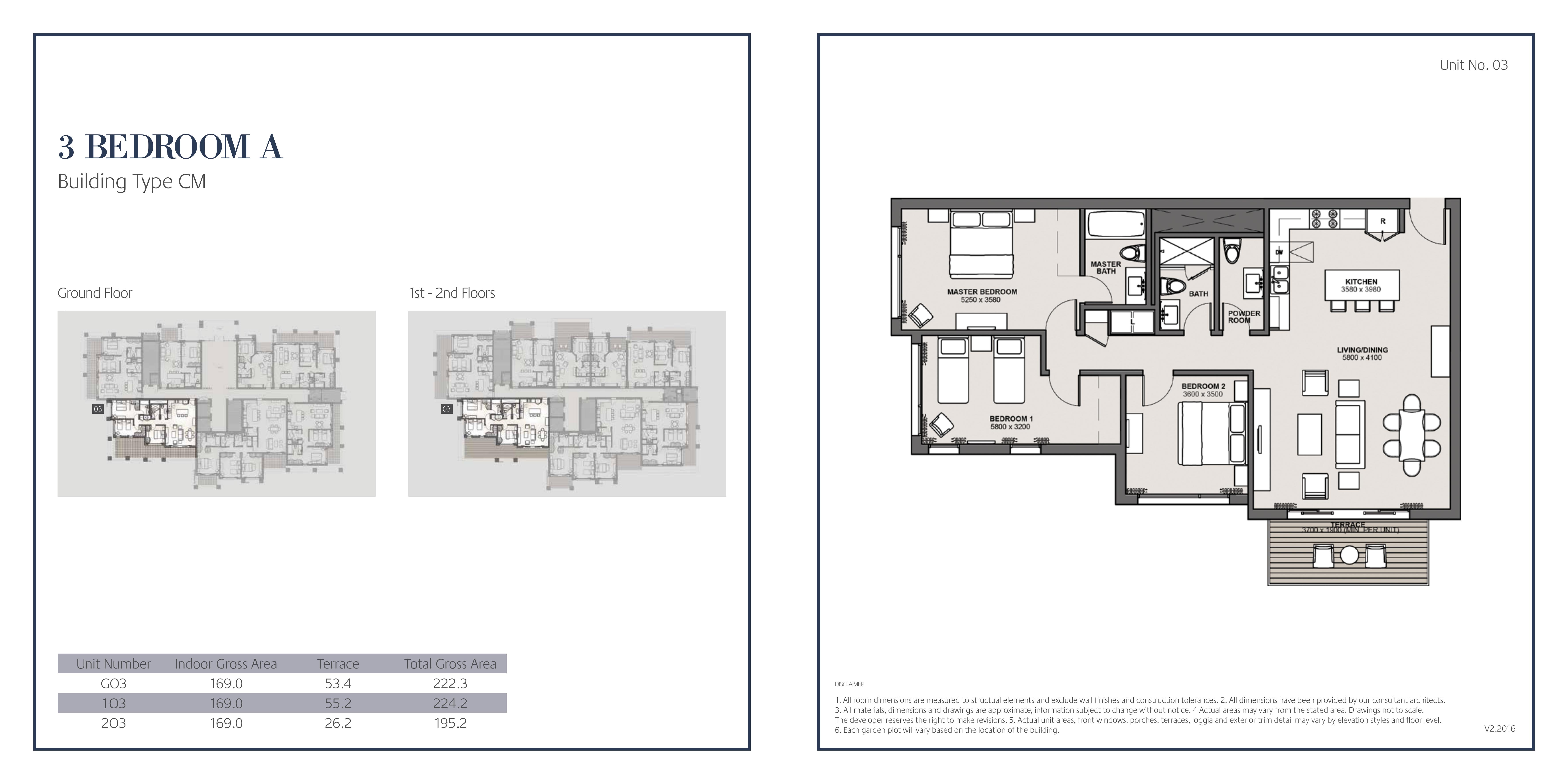 Floor plan for apartment at Marassi