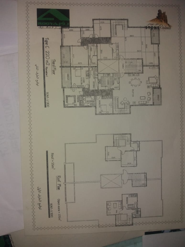 Floor plan for penthouse at Stone Residence