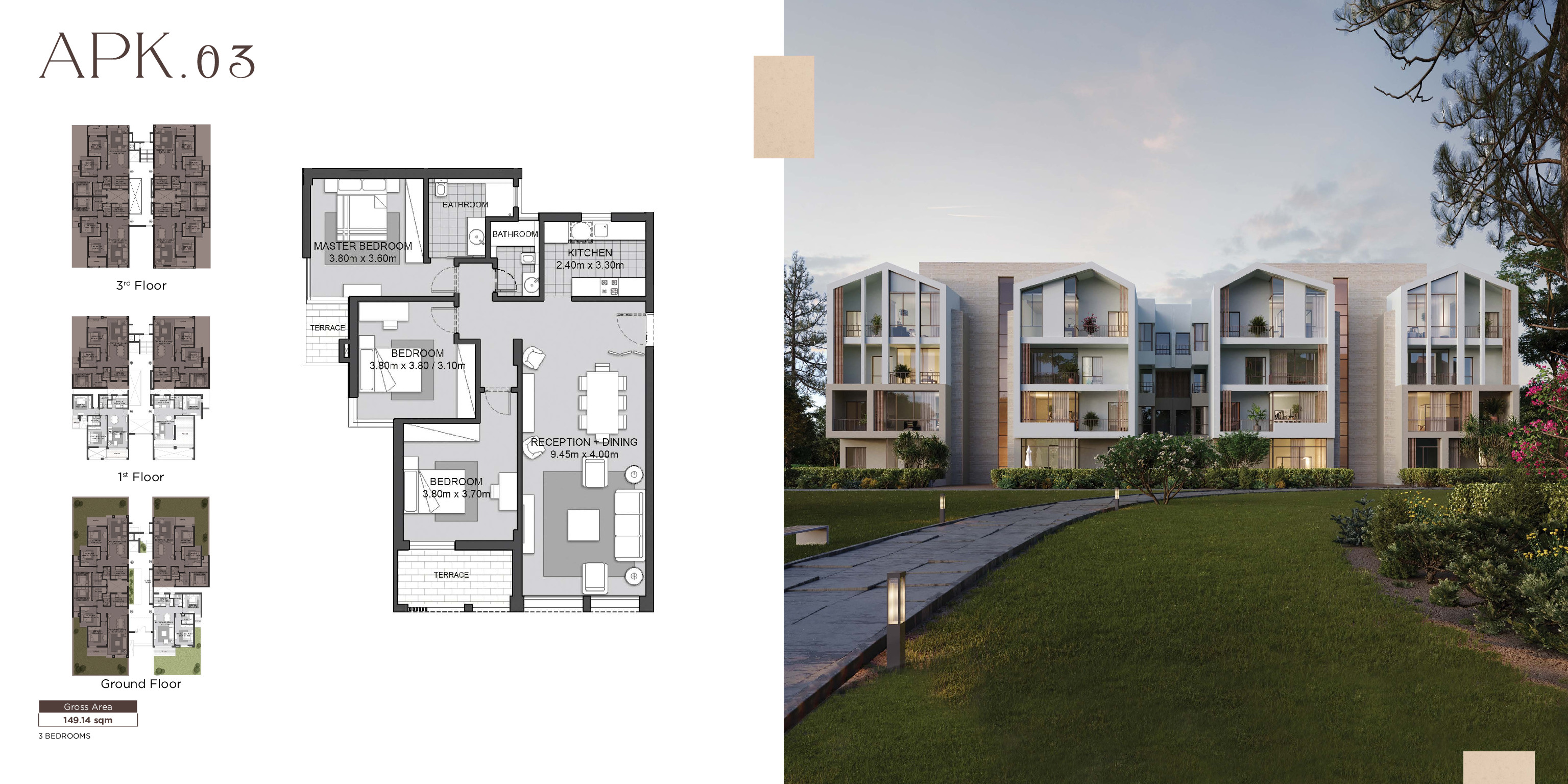 Floor plan for apartment at Karmell New Zayed