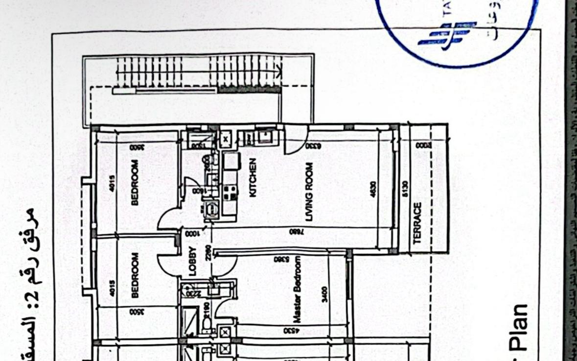 Floor plan for apartment at Fouka Bay