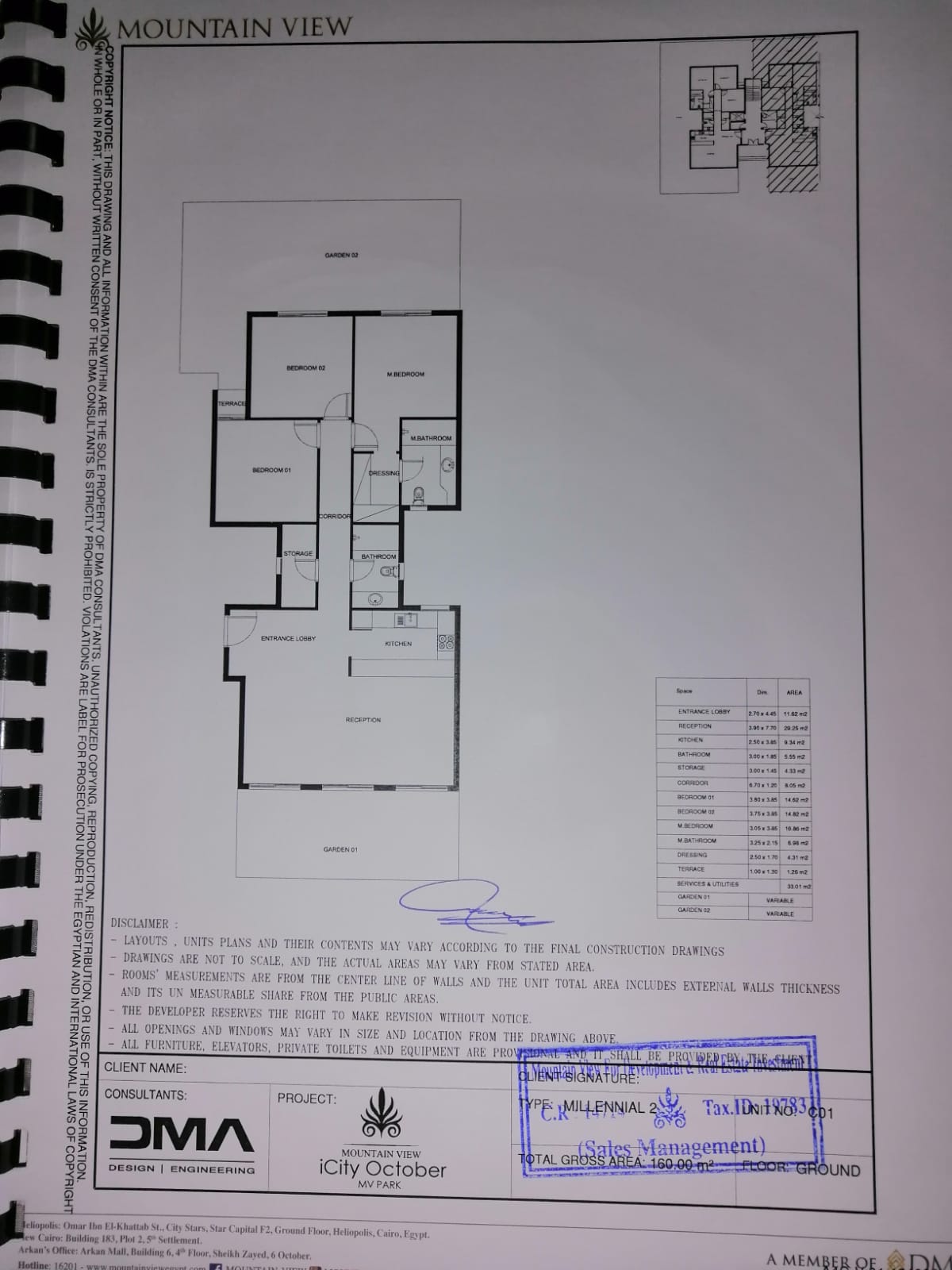 Floor plan for apartment at Mountain View October Park