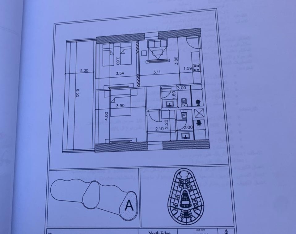 Floor plan for apartment at North Edge New Alamein