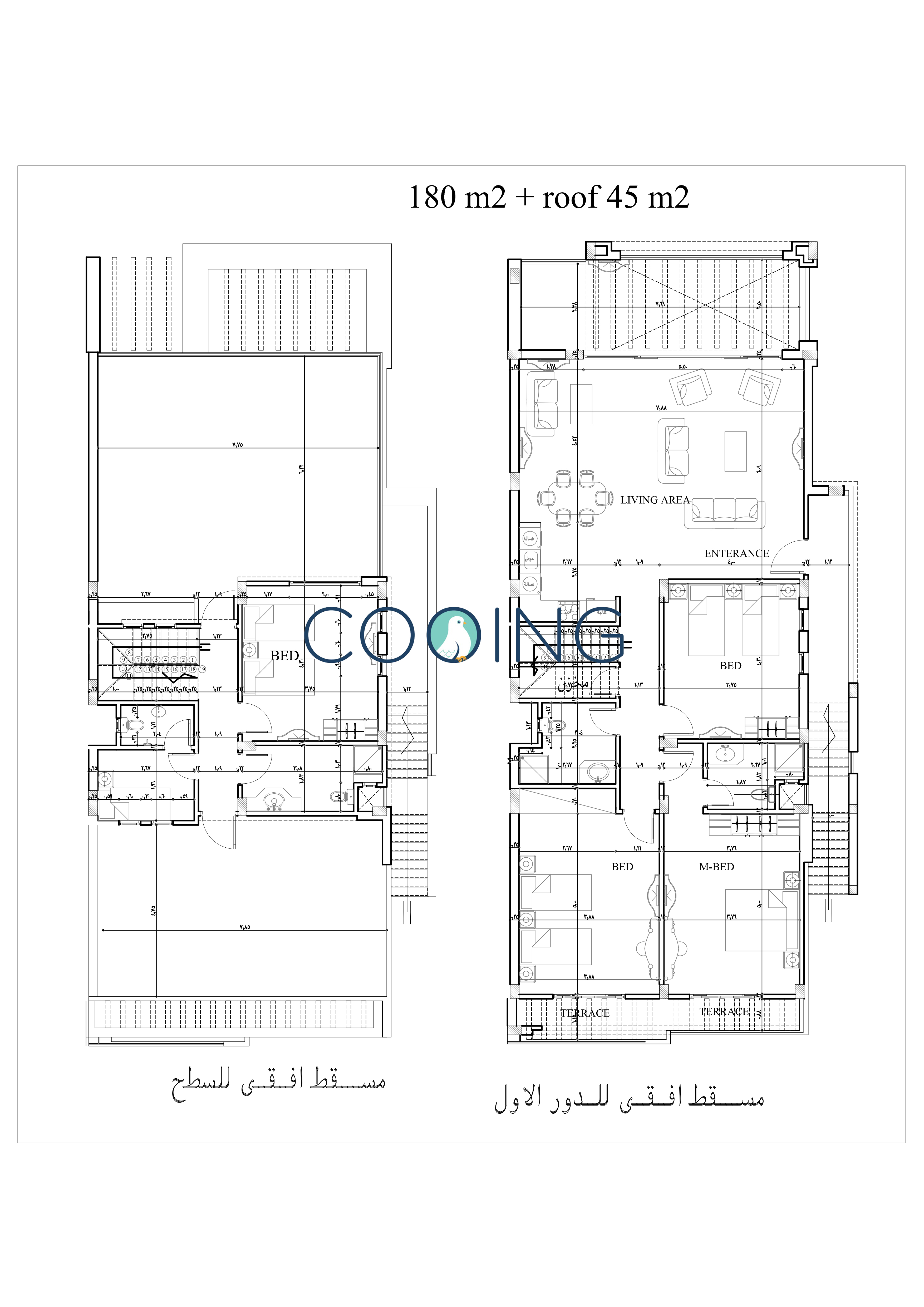 Floor plan for chalet at La Vista Cascada
