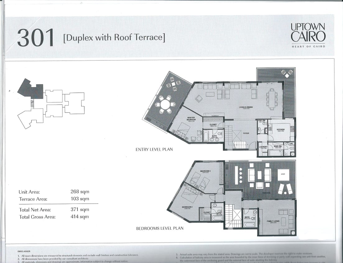Floor plan for duplex at Uptown Cairo