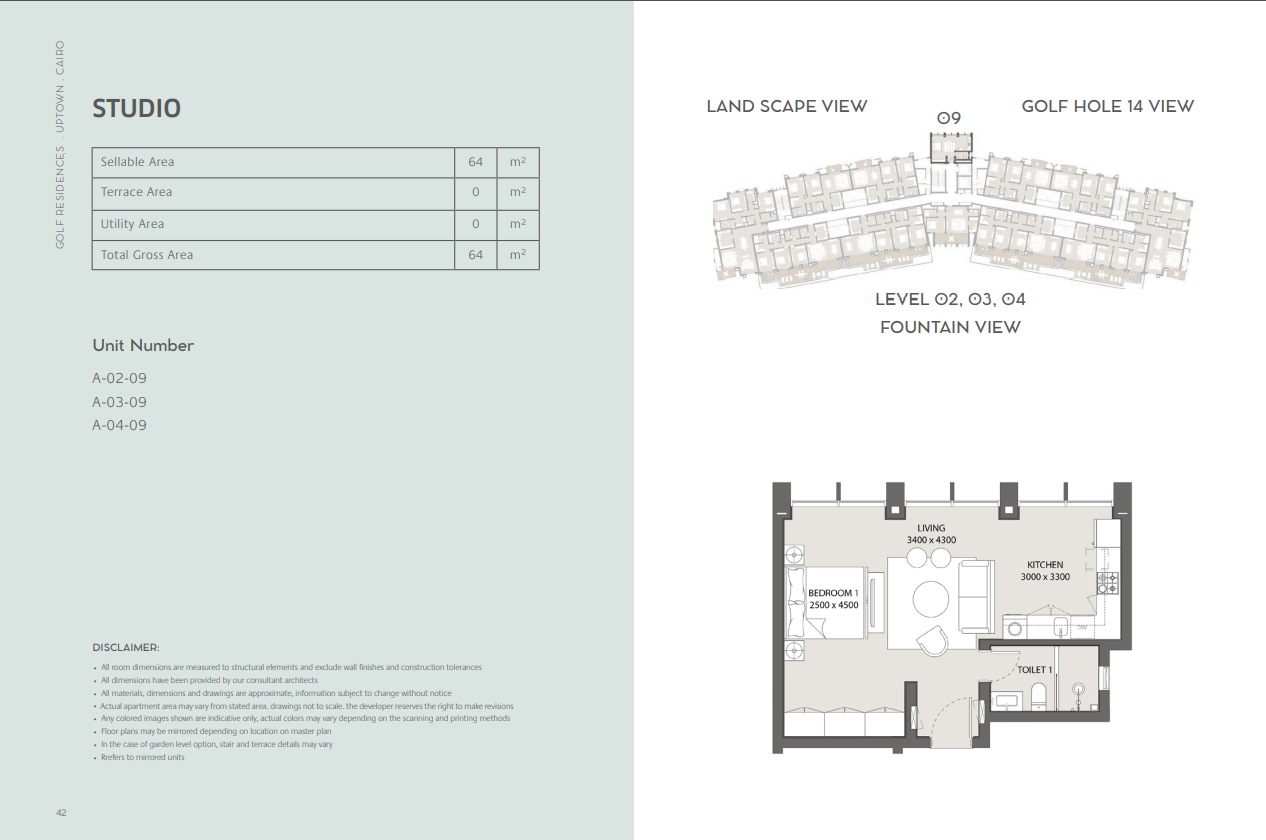 Floor plan for apartment at Uptown Cairo