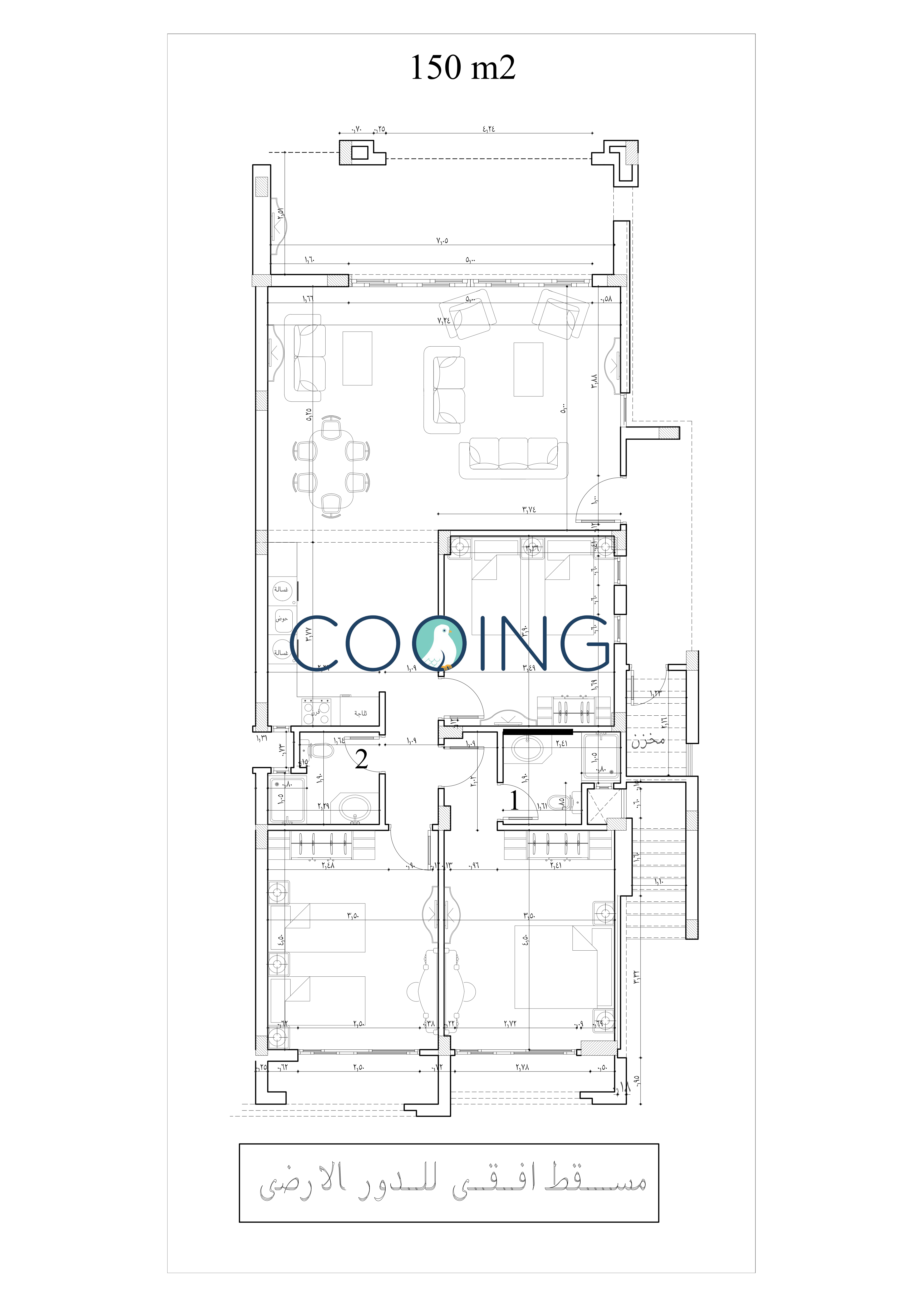 Floor plan for chalet at La Vista Cascada