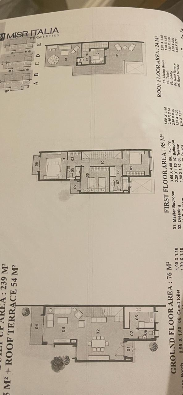 Floor plan for townhouse at Il Bosco City