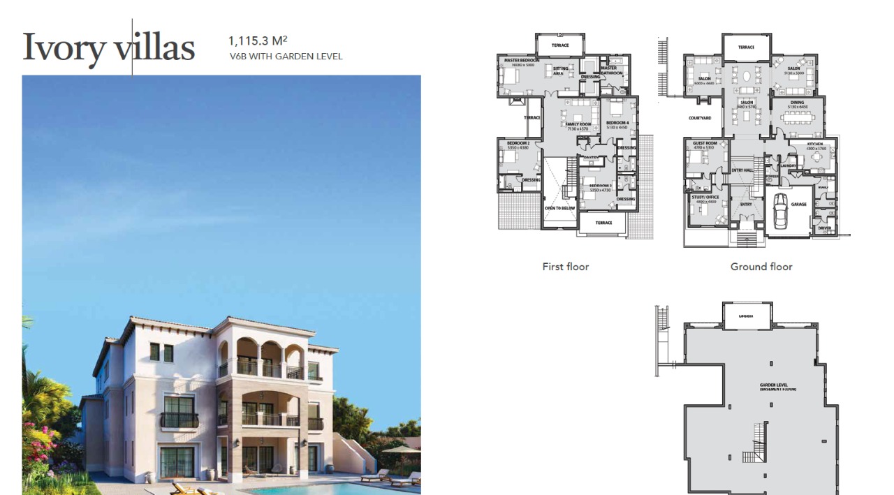 Floor plan for villa at Uptown Cairo