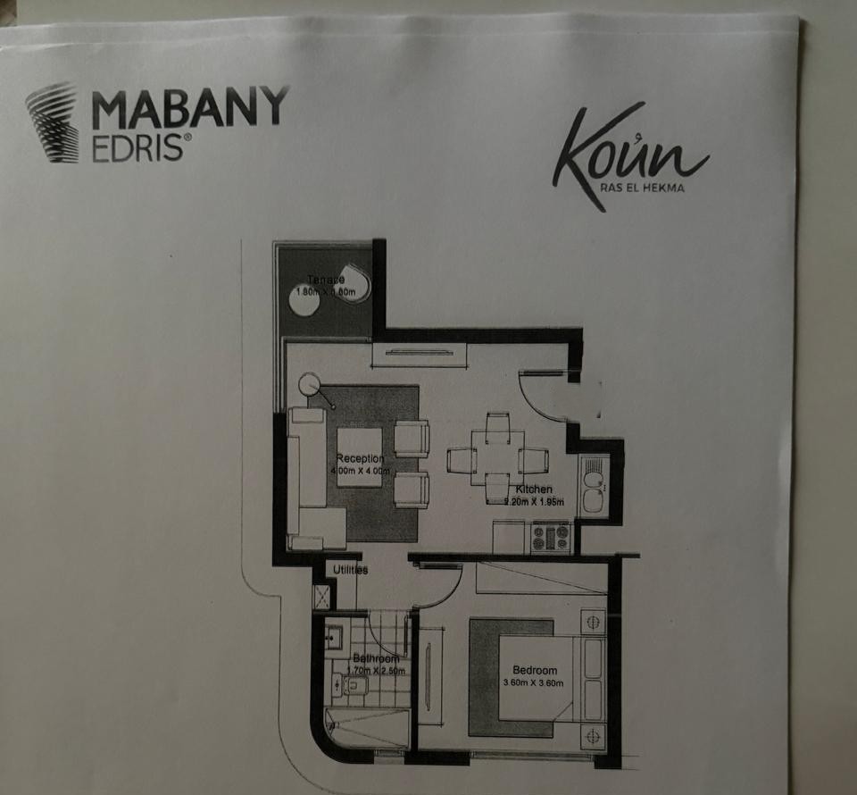 Floor plan for chalet at Koun