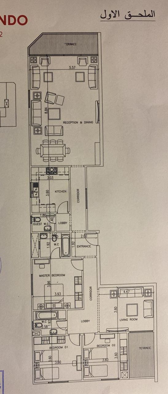 Floor plan for apartment at Midtown condo