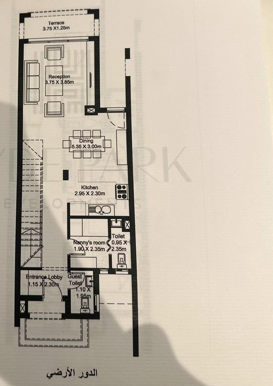 Floor plan for townhouse at Hyde Park North - Seashore