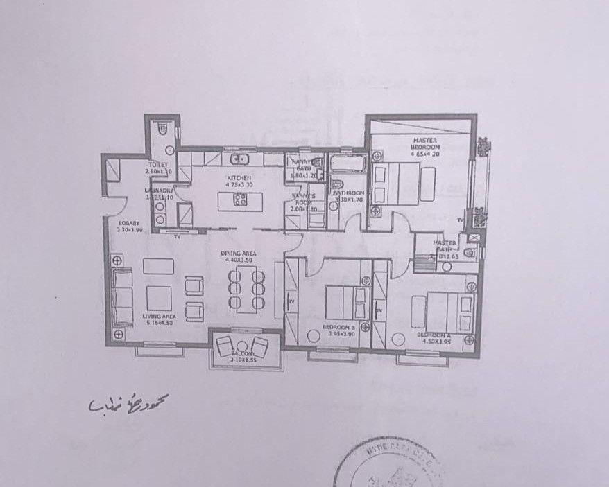Floor plan for apartment at Hyde Park