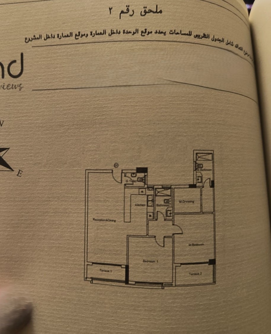 Floor plan for apartment at AZAD
