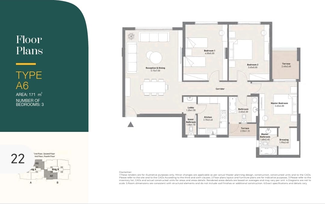 Floor plan for apartment at Al Maqsad