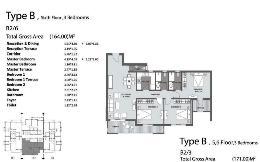 Floor plan for apartment at De Joya 3