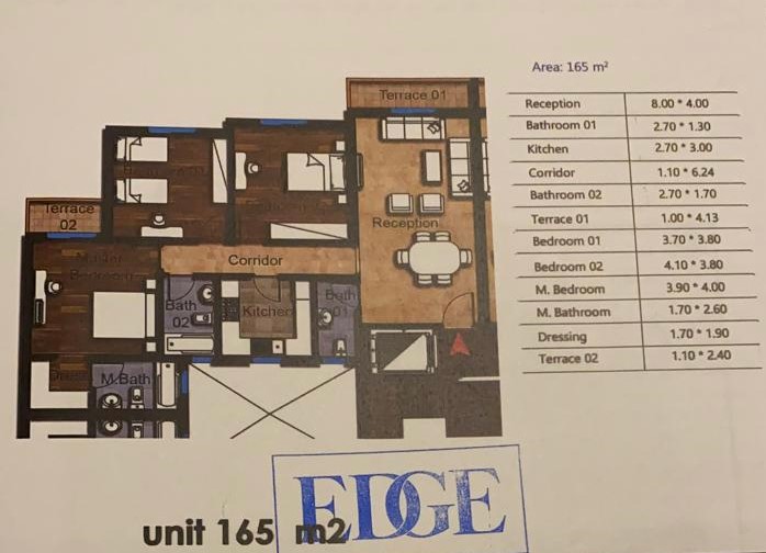 Floor plan for apartment at OIA Compound