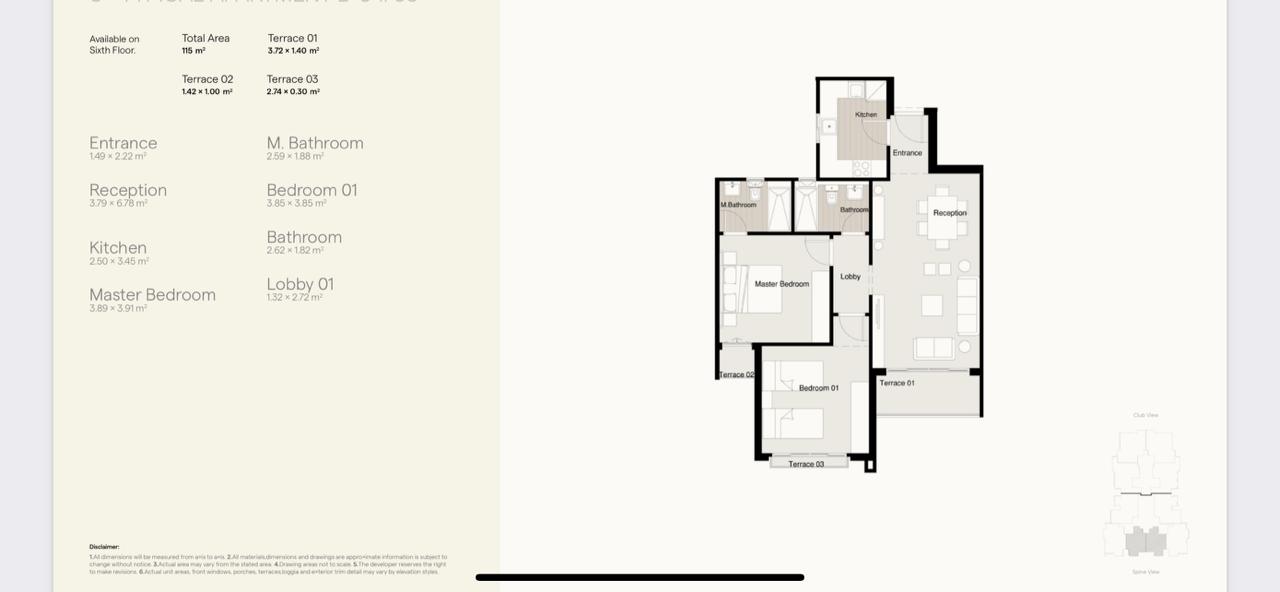 Floor plan for apartment at Residence Eight Sky Abu Dhabi