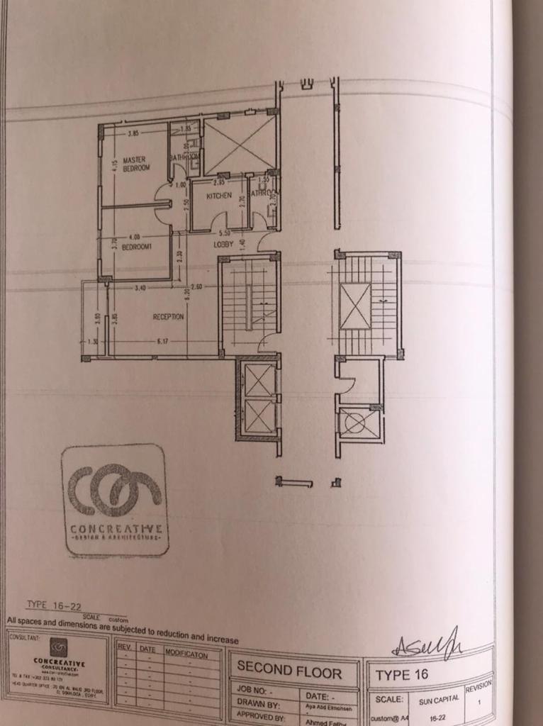 Floor plan for apartment at Sun Capital