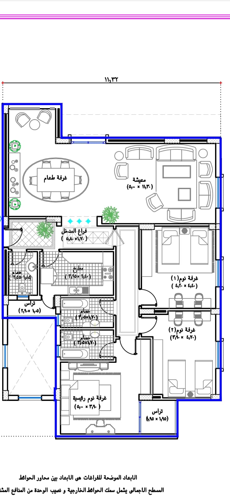 Floor plan for apartment at La Mirada
