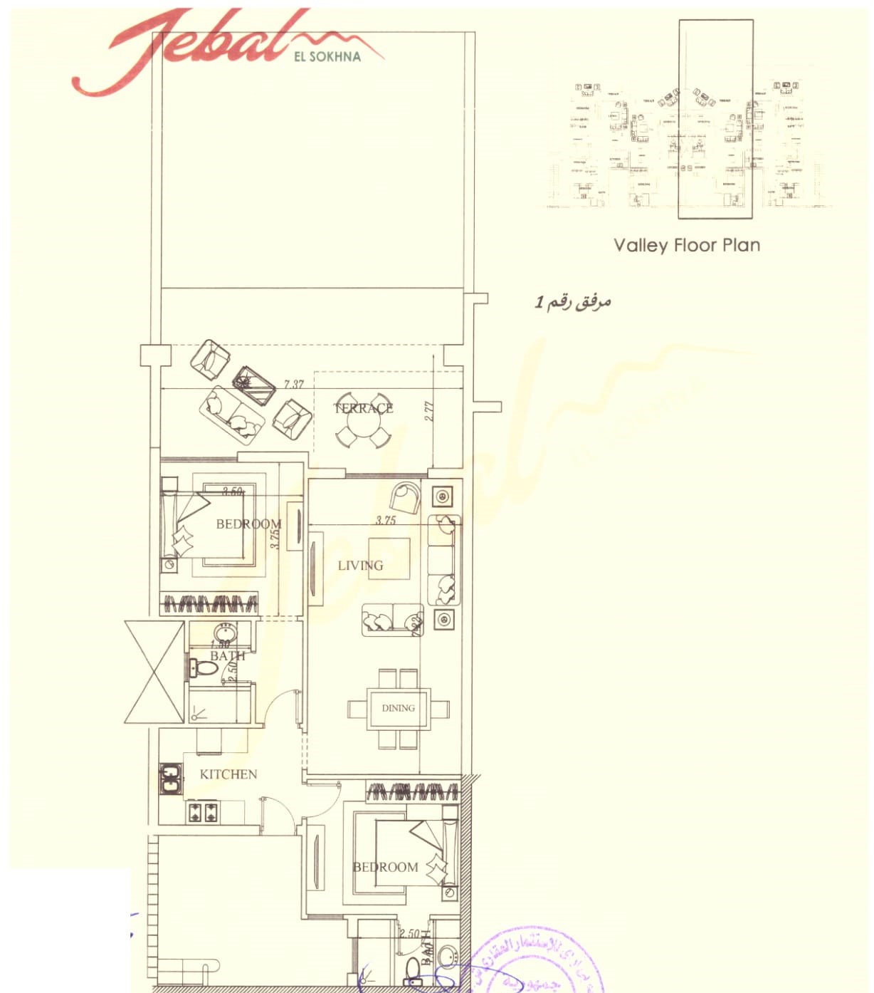 Floor plan for chalet at Jebal El Sokhna