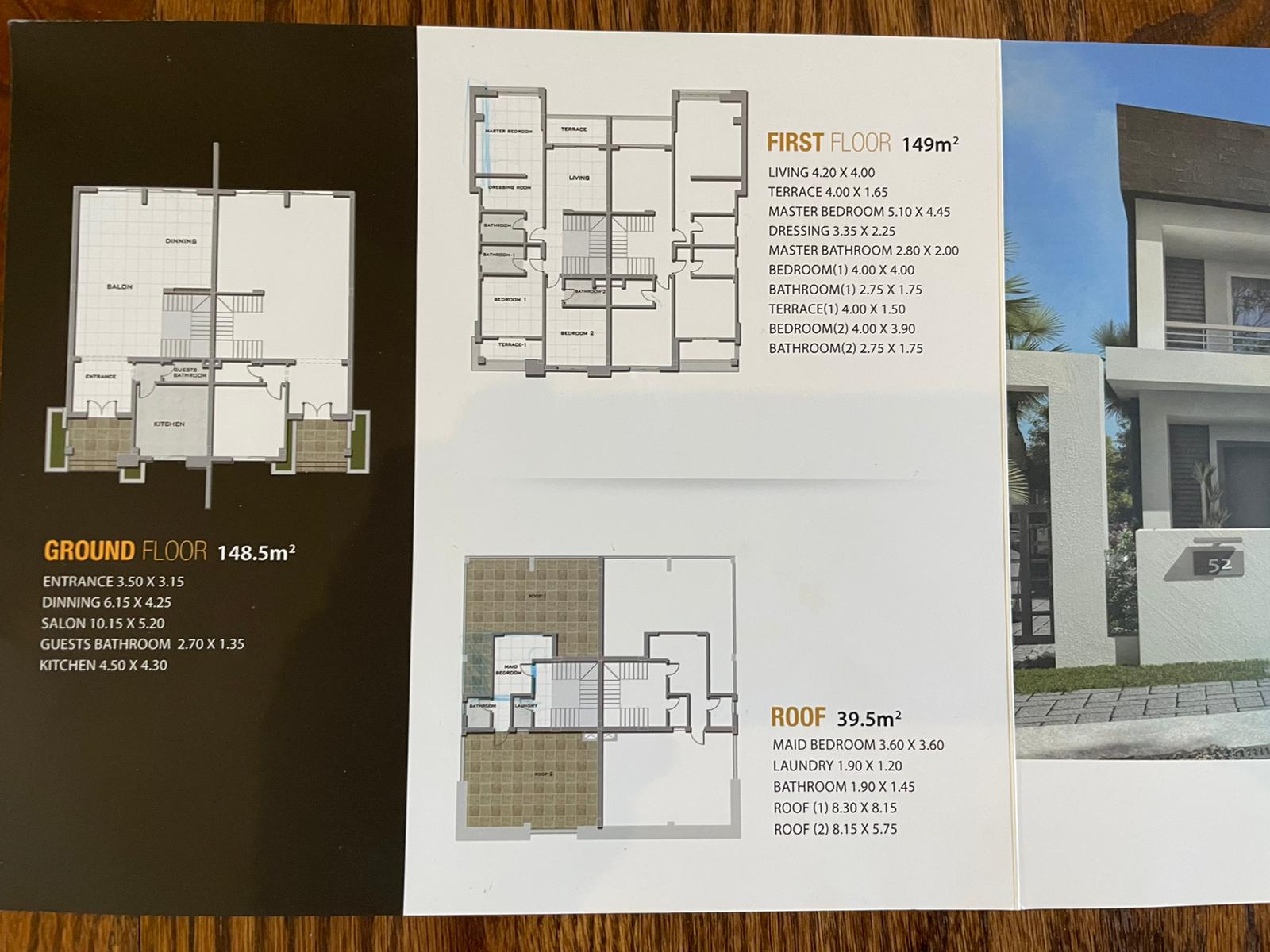 Floor plan for  at Al Karma 4