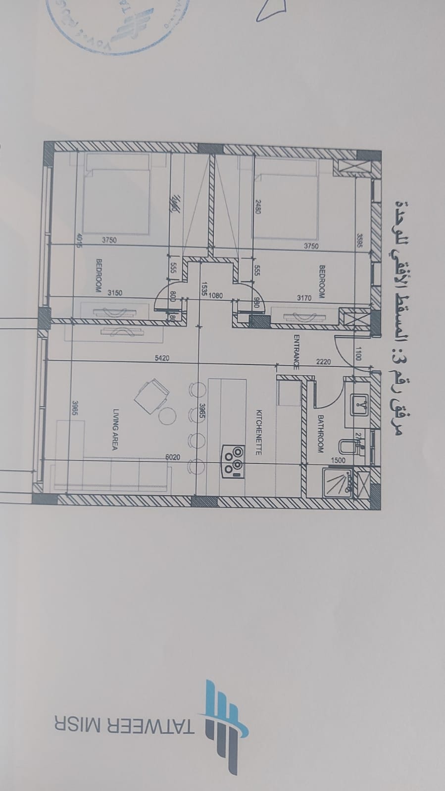 Floor plan for chalet at Il Monte Galala