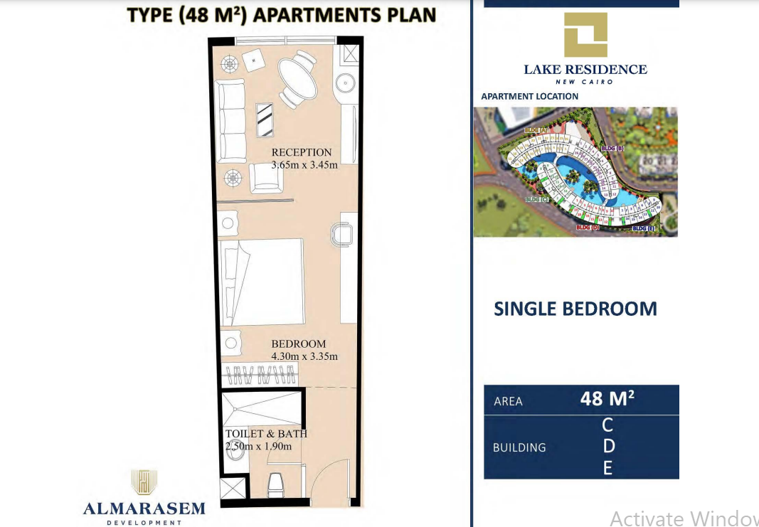 Floor plan for apartment at Fifth Square Al Marasem