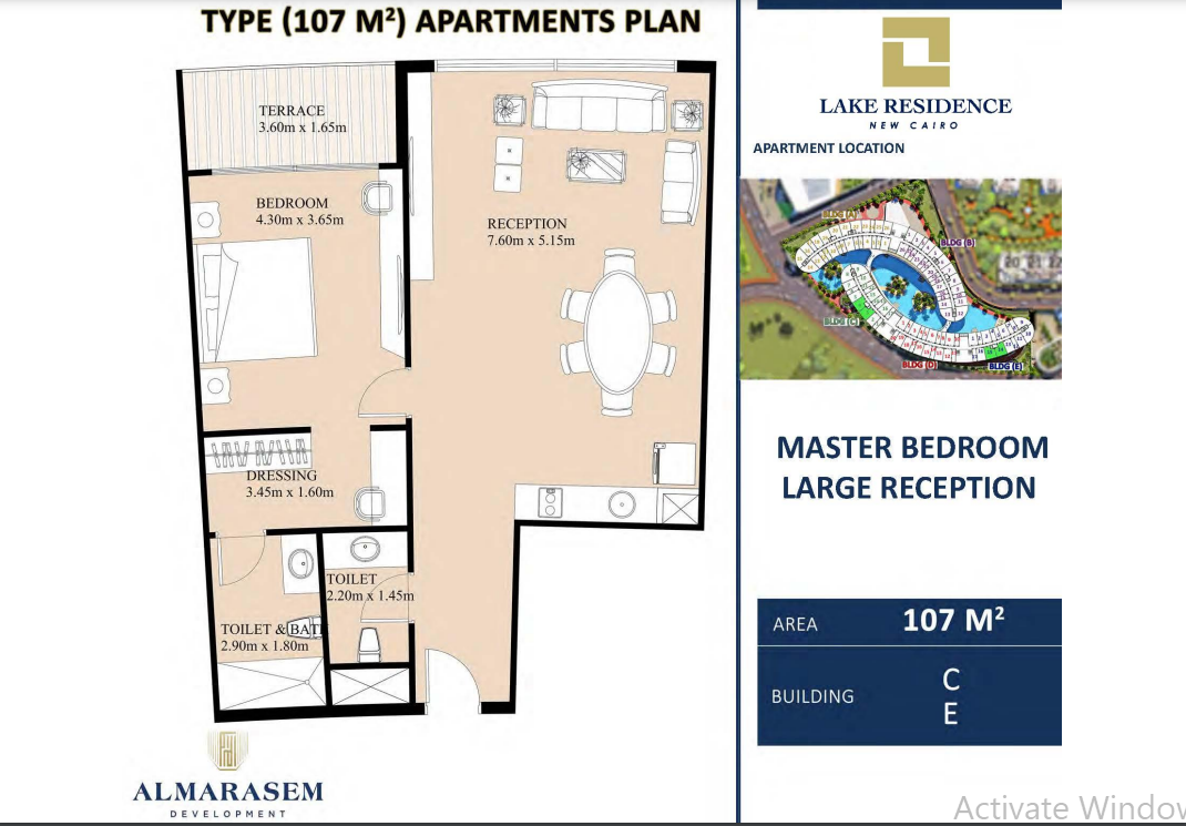 Floor plan for apartment at Fifth Square Al Marasem