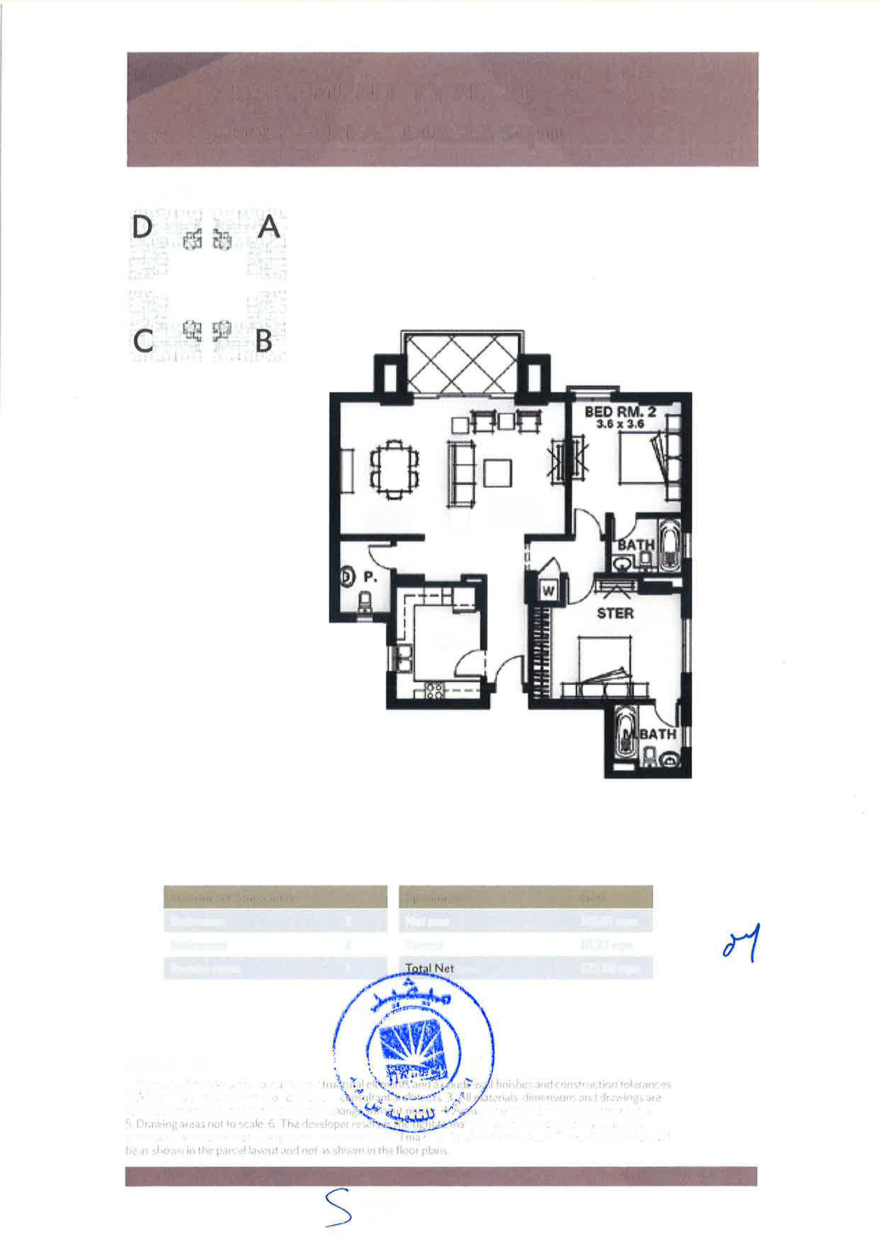 Floor plan for apartment at Mivida