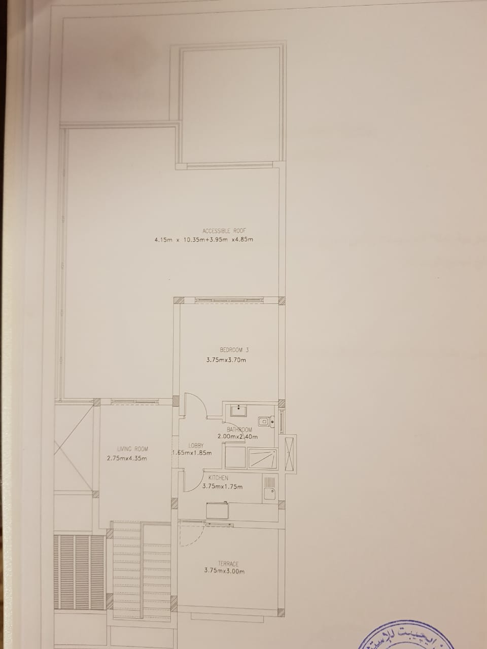 Floor plan for chalet at Hacienda White