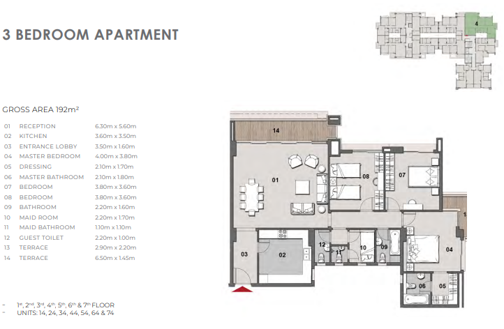 Floor plan for apartment at Il Bosco New Capital