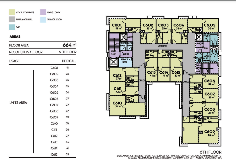 Floor plan for  at Bareq Tower