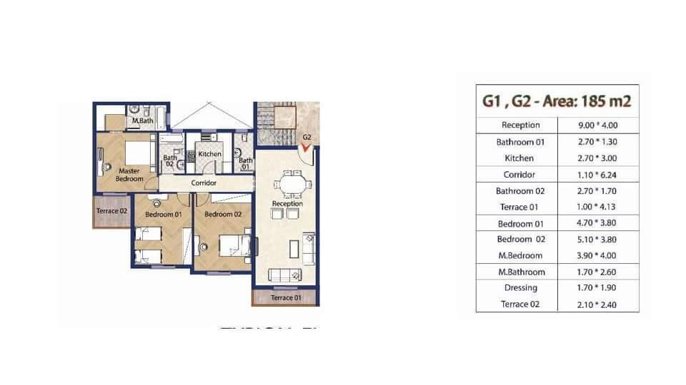 Floor plan for apartment at OIA Compound