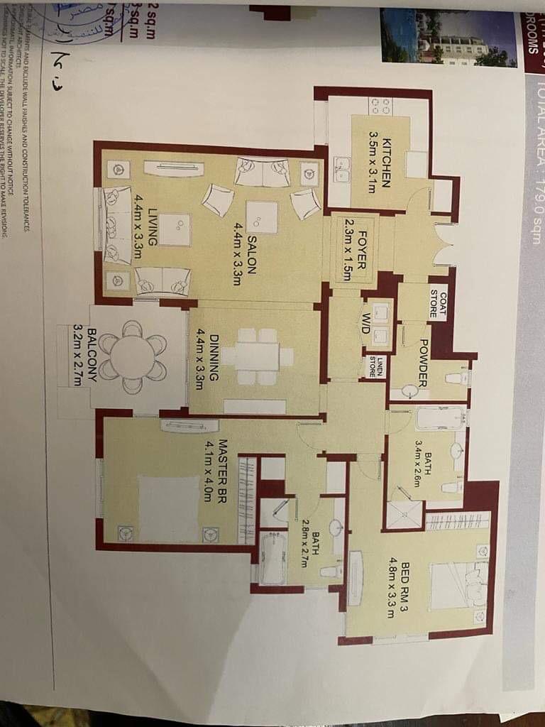 Floor plan for apartment at Uptown Cairo
