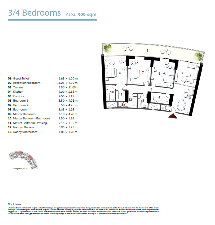 Floor plan for apartment at The Gate - New Alamein