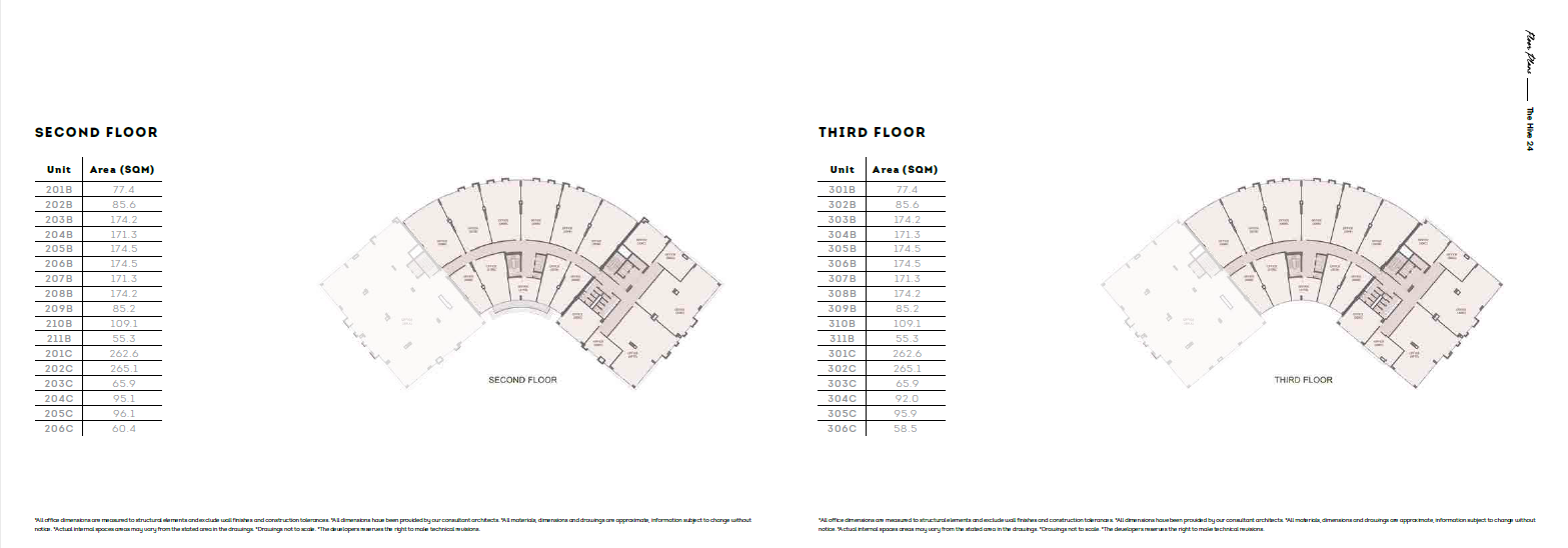 Floor plan for  at Cairo Business Park