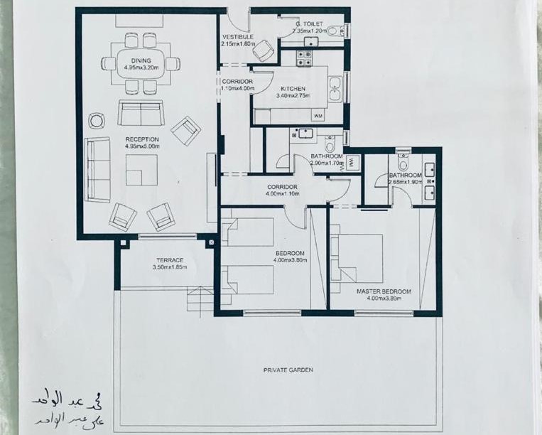 Floor plan for apartment at Hyde Park
