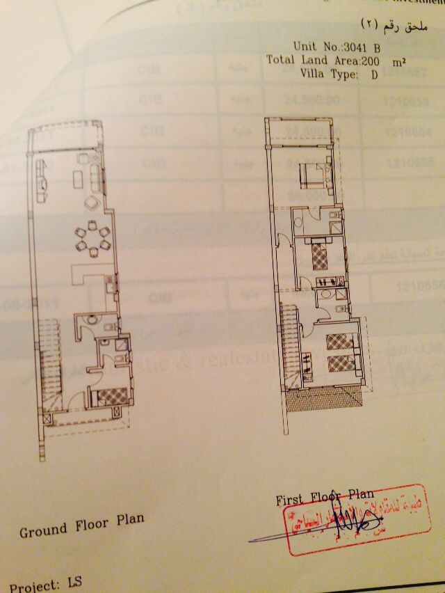 Floor plan for villa at Telal Sokhna