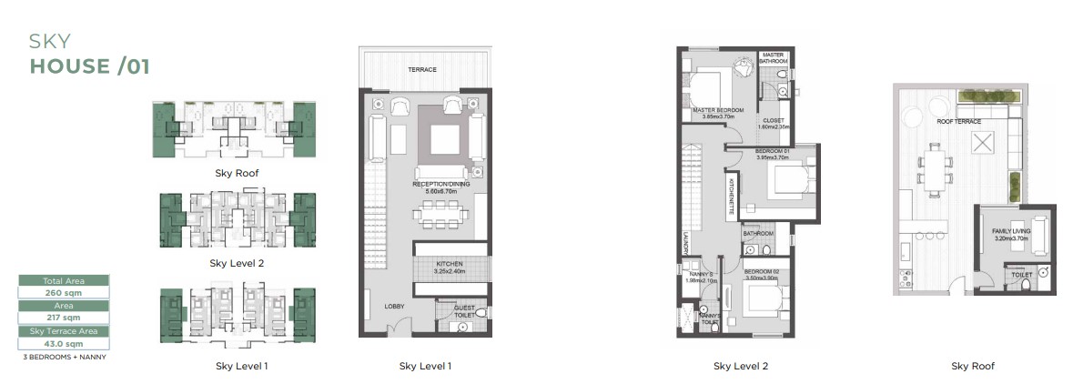 Floor plan for duplex at SODIC East