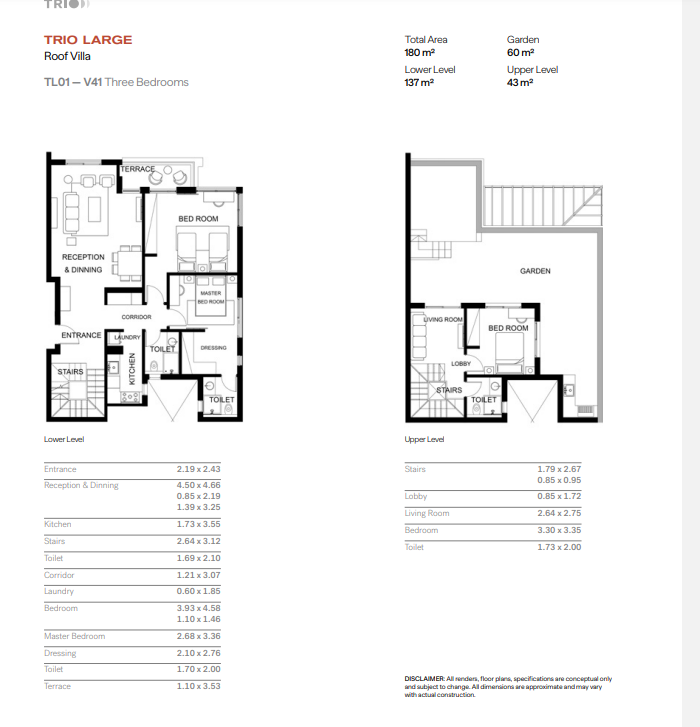 Floor plan for duplex at Trio