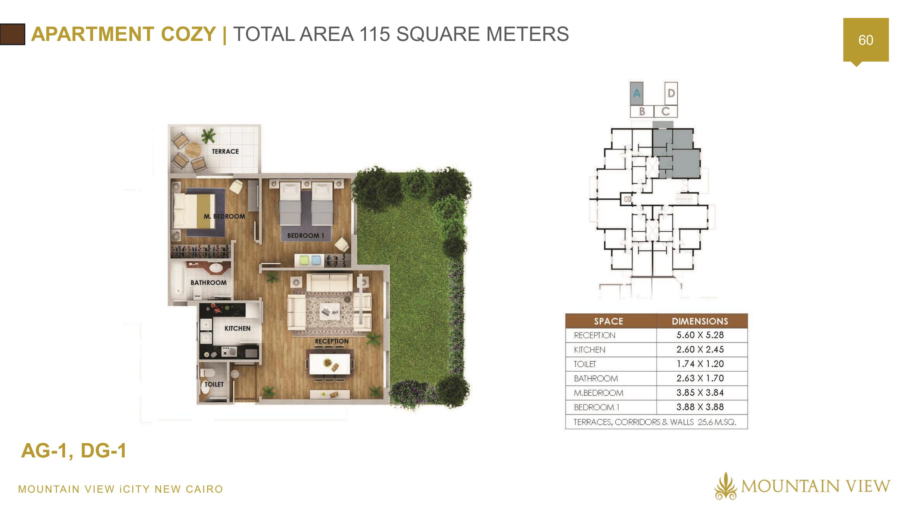 Floor plan for apartment at Mountain View ICity New Cairo