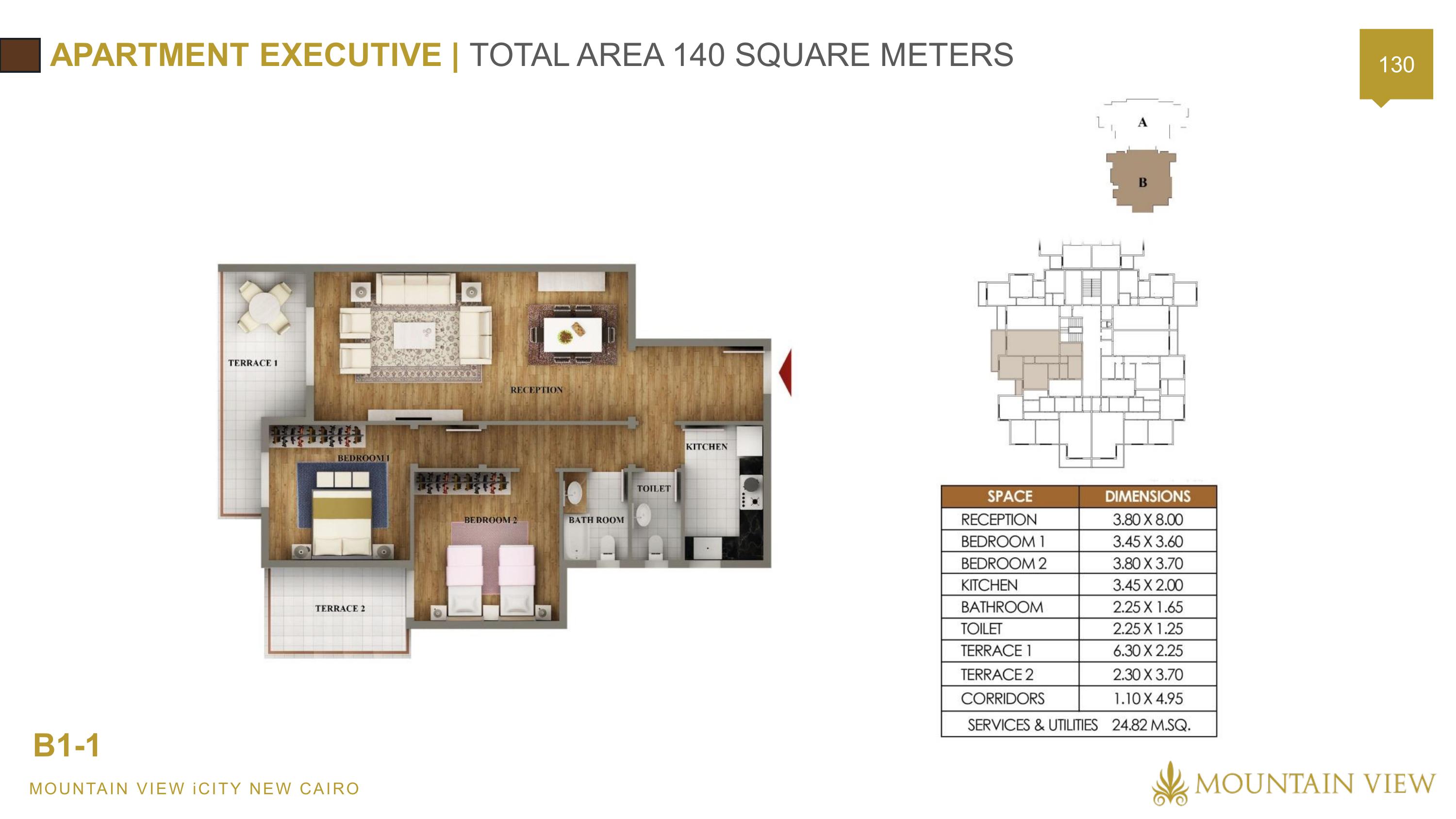 Floor plan for apartment at Mountain View ICity New Cairo