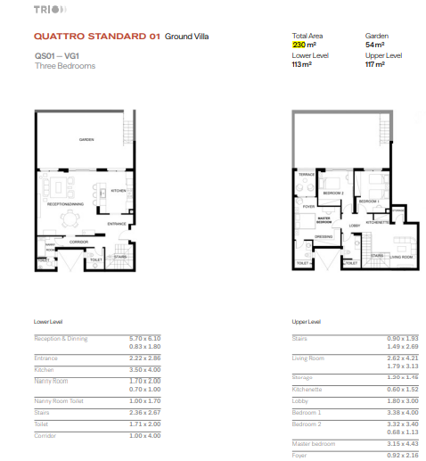 Floor plan for duplex at Trio