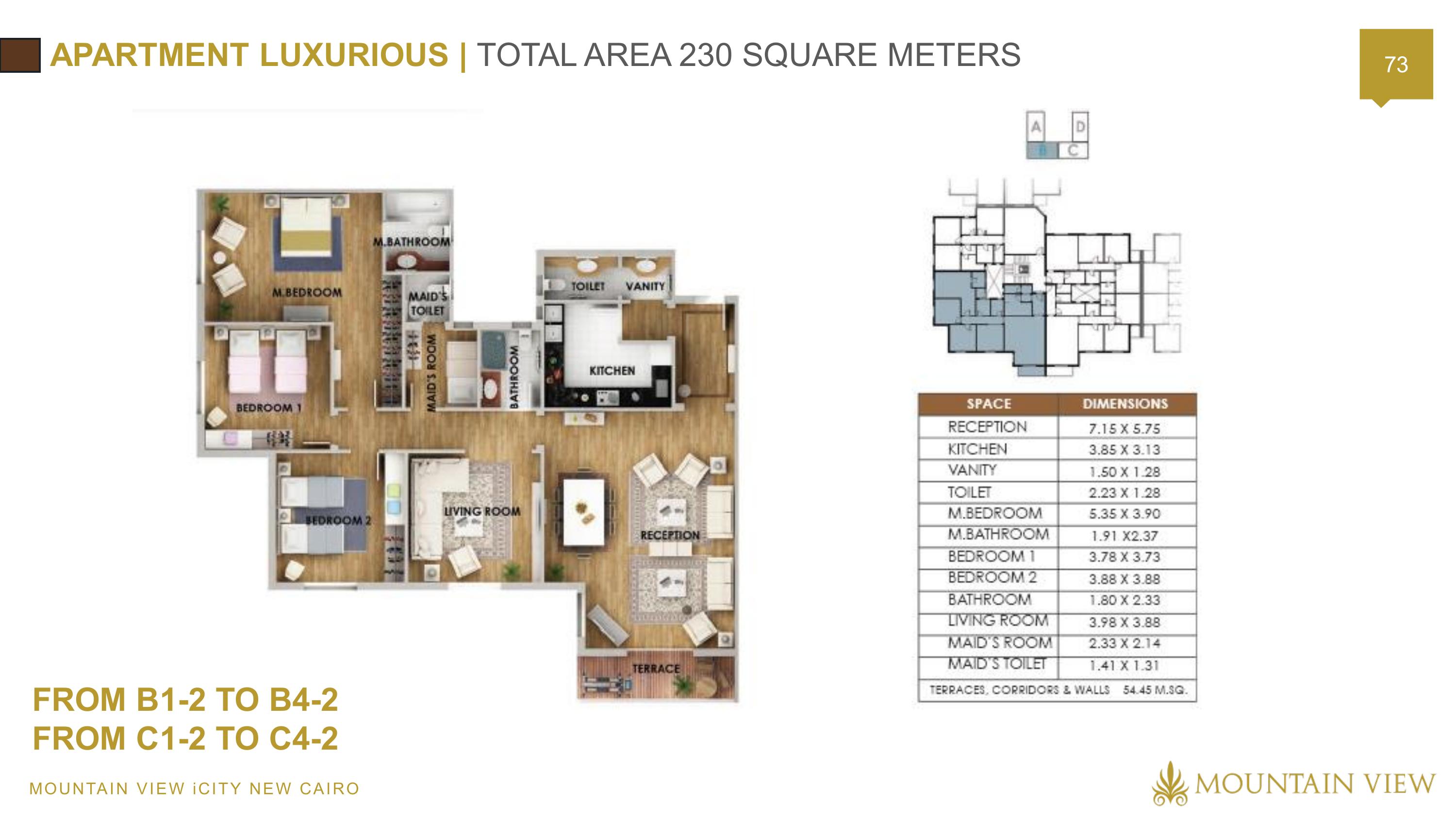 Floor plan for apartment at Mountain View ICity New Cairo